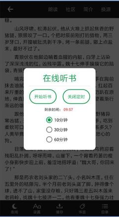 开元KY988APP下载